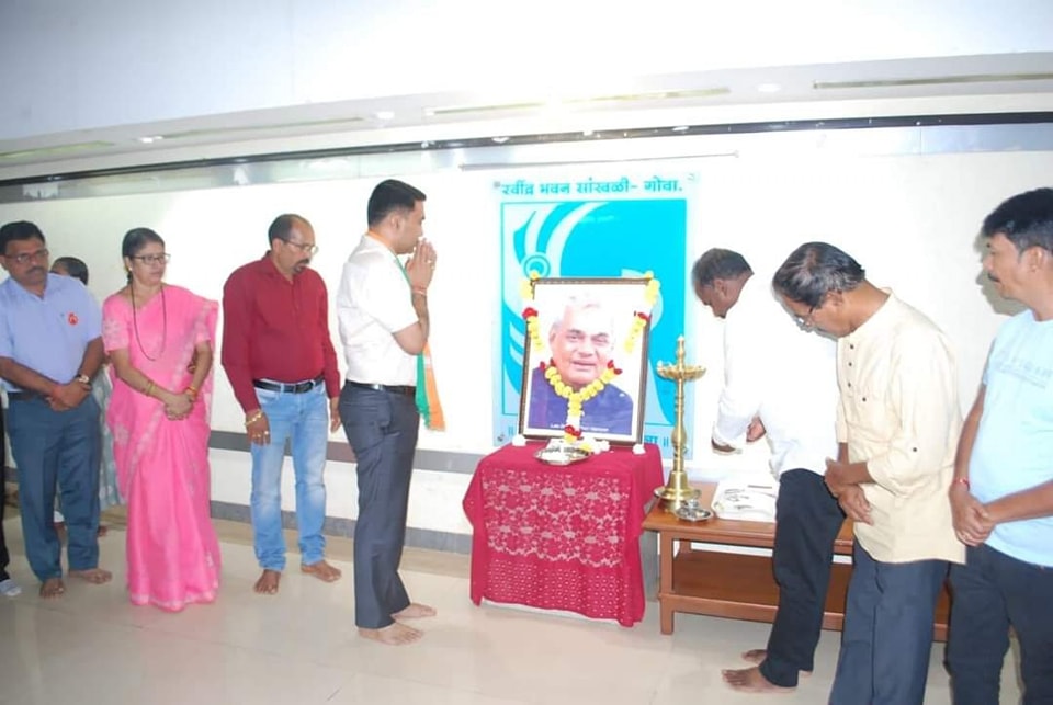 Goa Prism - CM Pramod Sawant paid tributes to Former Prime... | Facebook