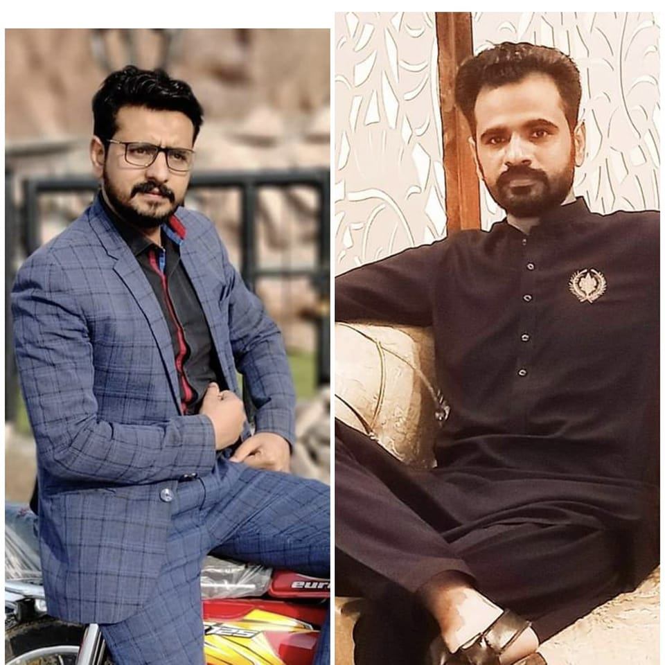 Umair Baloch