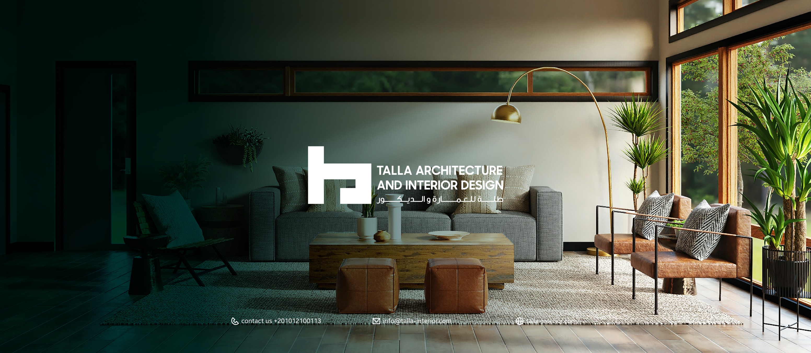 Talla Architecture & Interior Design | Cairo