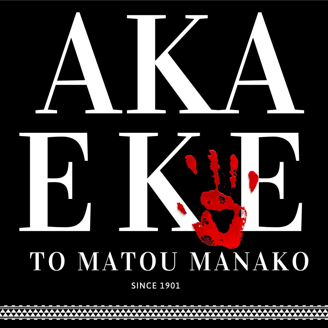 Manea Design