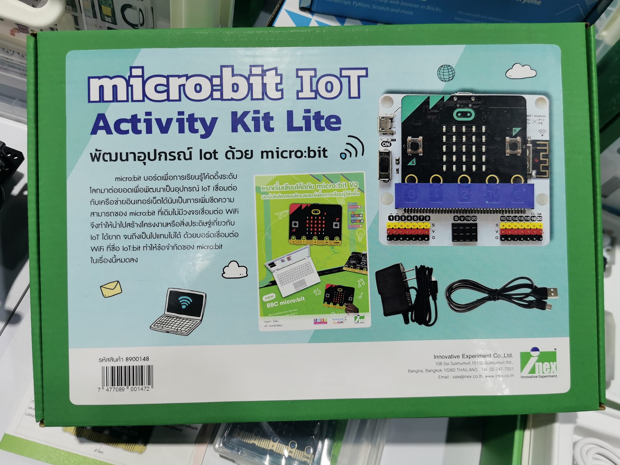 ได้เวลา micro:bit... - Micro:bit Thailand | Facebook