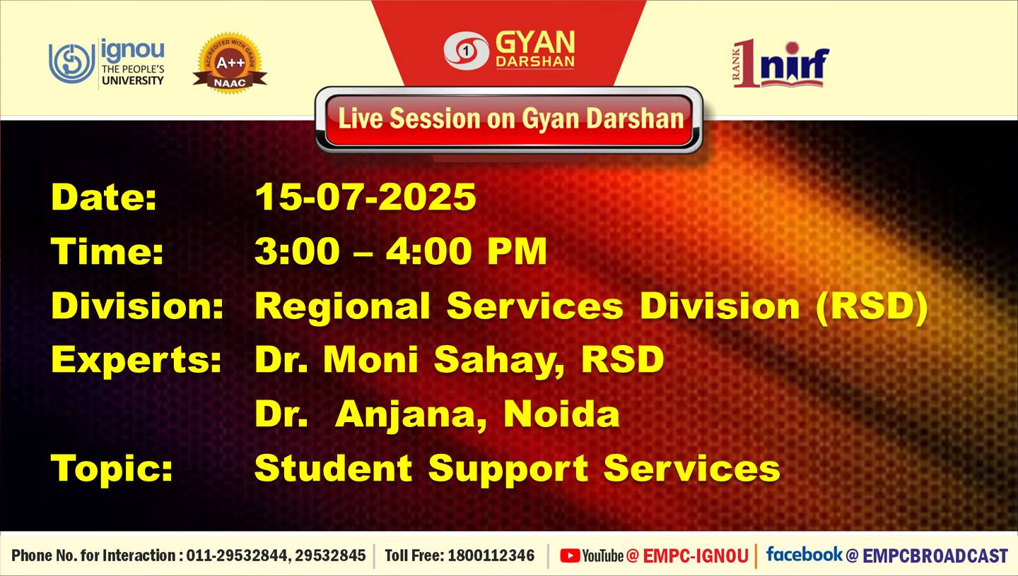 Indira Gandhi National Open University | New Delhi