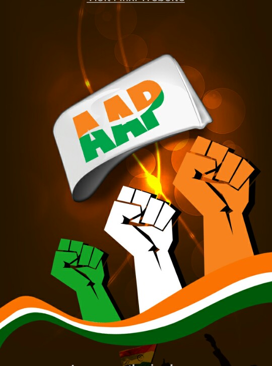 Aap Aam Aadmi Party... - Aap Aam Aadmi Party Banga Punjab