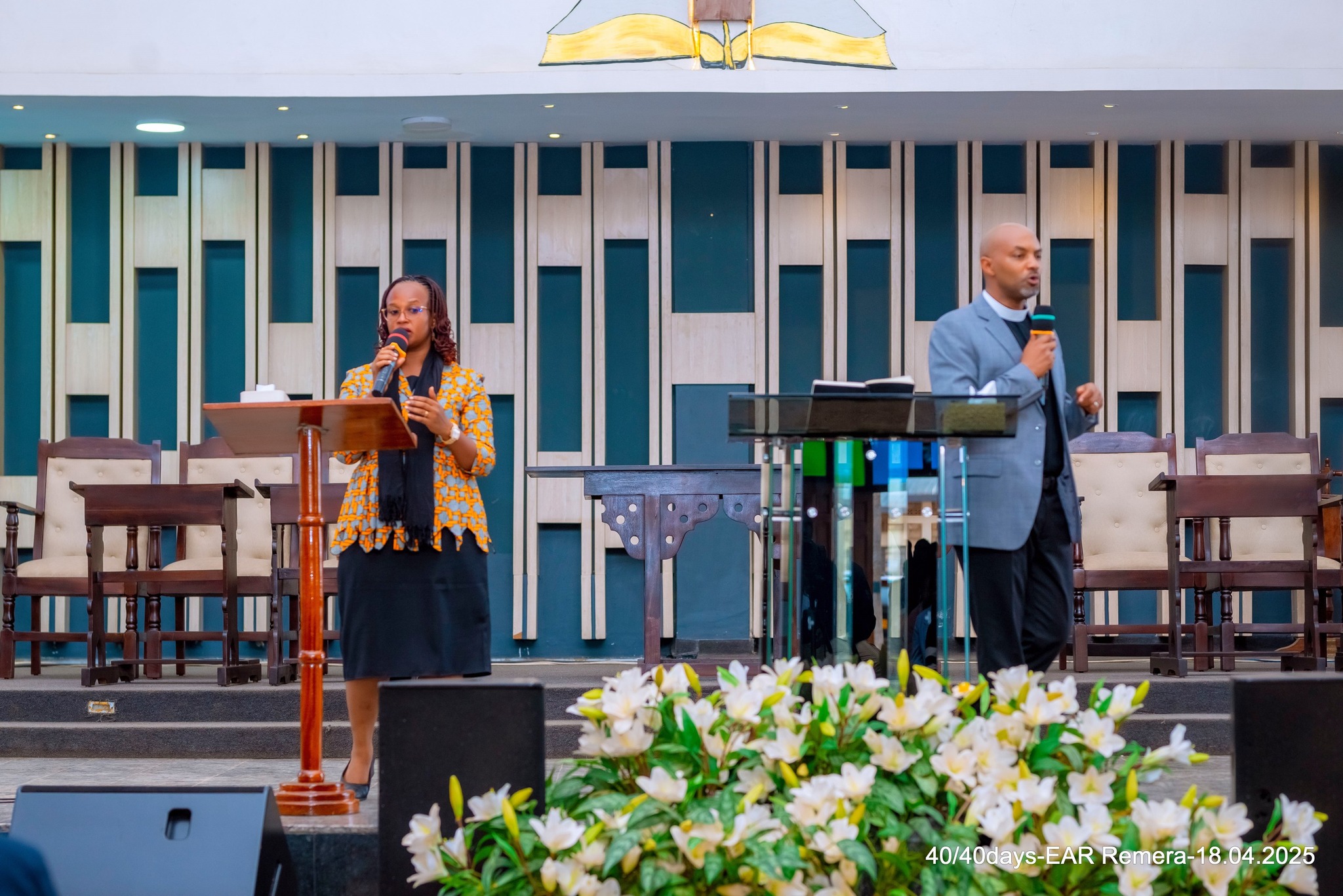 EAR Remera Anglican Church - St Peter's Parish | Kigali