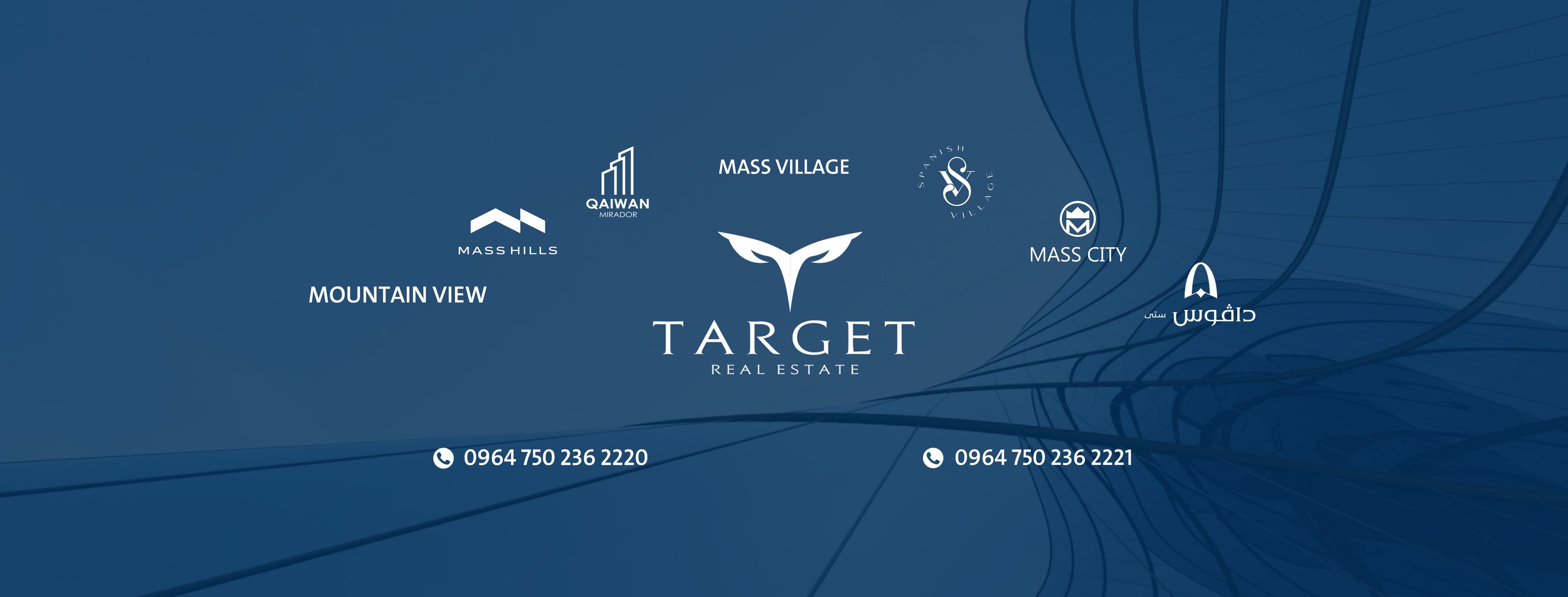 Target Real Estate - عقارات تارگت | Irbil
