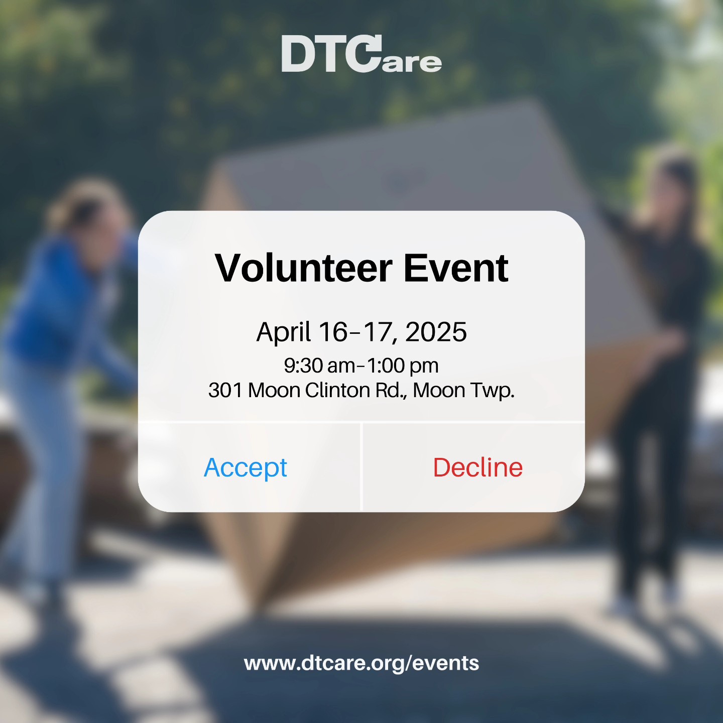 DTCare - Reminder! 🔔 Our two-day Spring Donation Sorting event kicks ...