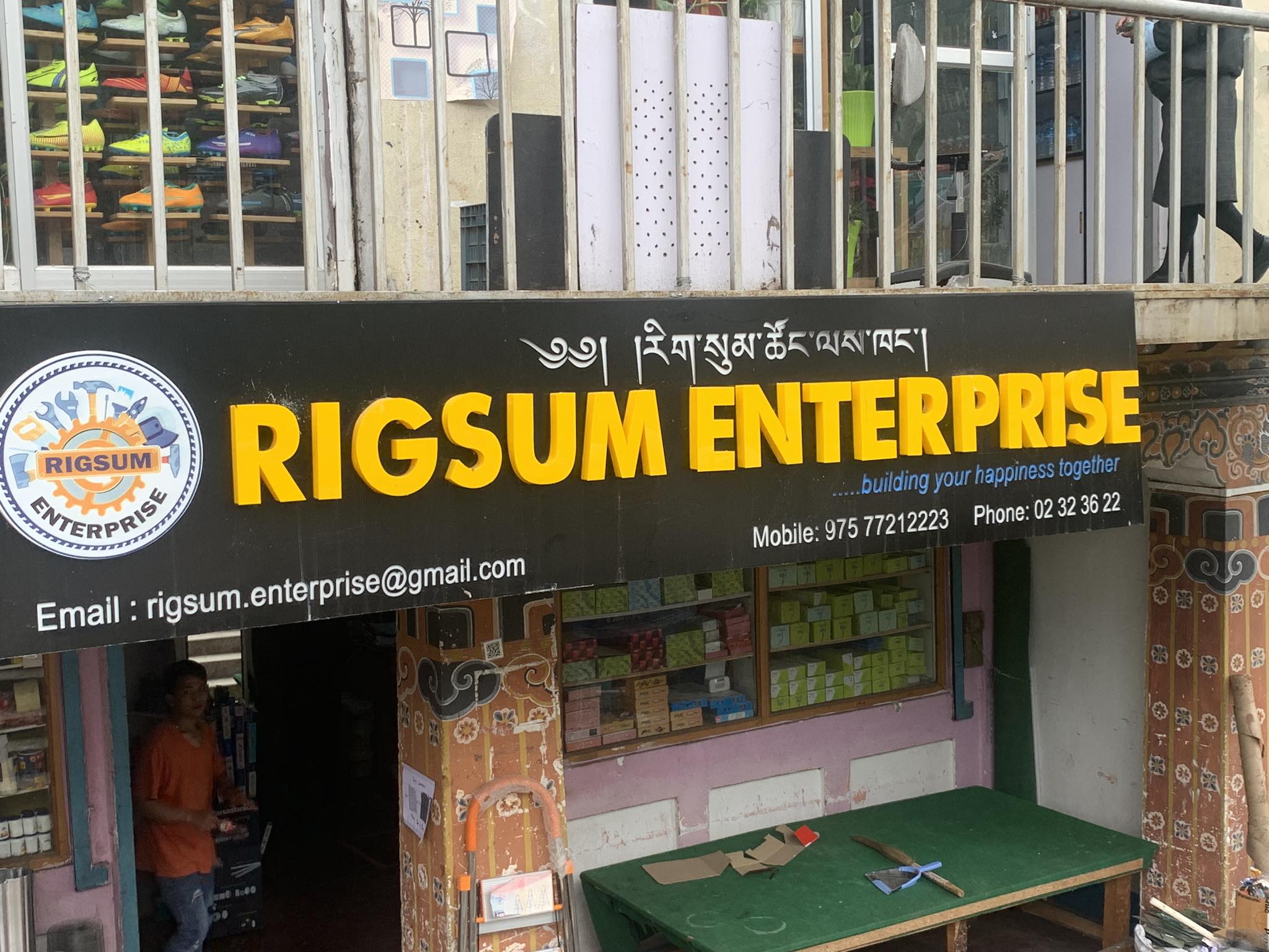 Rigsum Enterprise | Thimphu