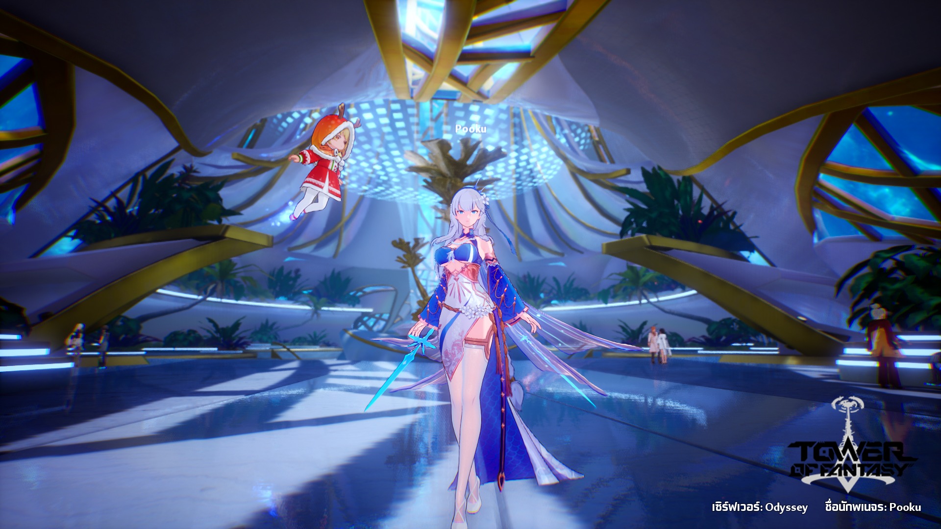 Pooku - [Tower of Fantasy] กดพรึ่บบบ ออกเลอ 10 โรลแรก...