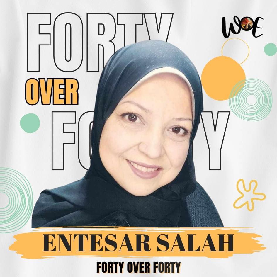 #اربعين_فوق_الربعين | انتصار... - Women of Egypt - سيدات مصر | Facebook