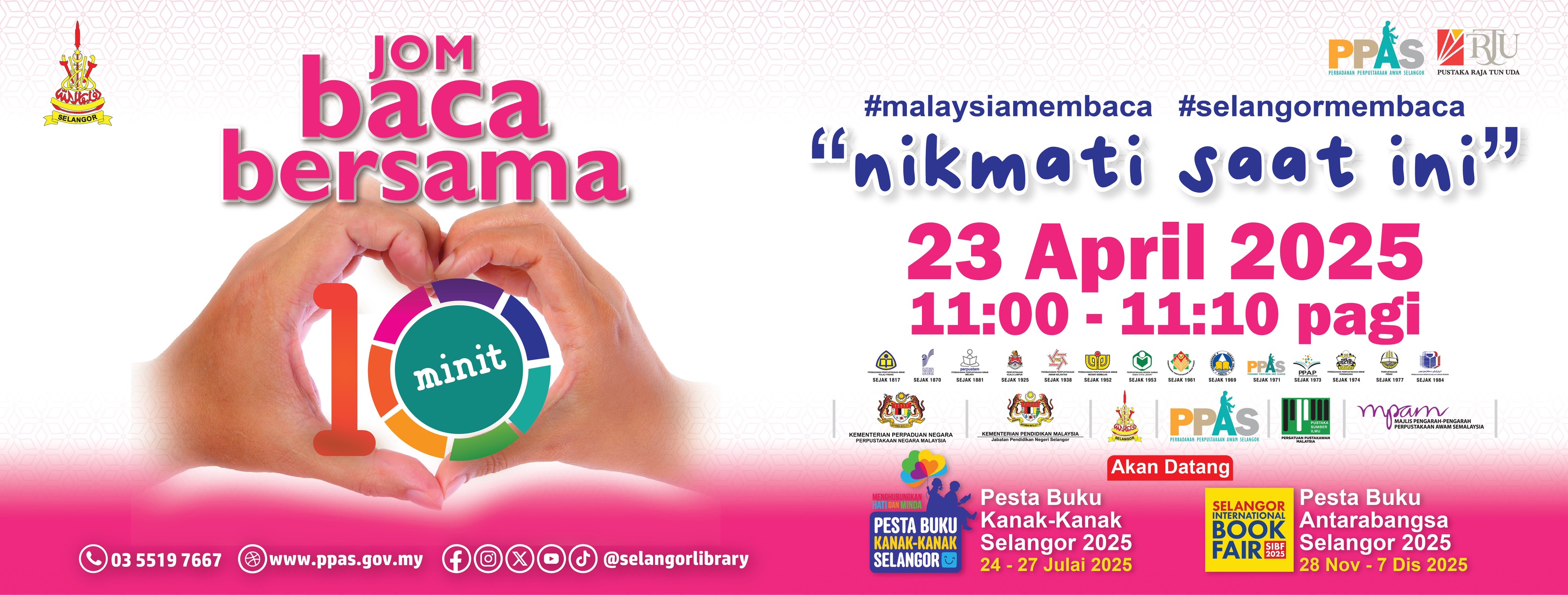 Pustaka Raja Tun Uda | Shah Alam