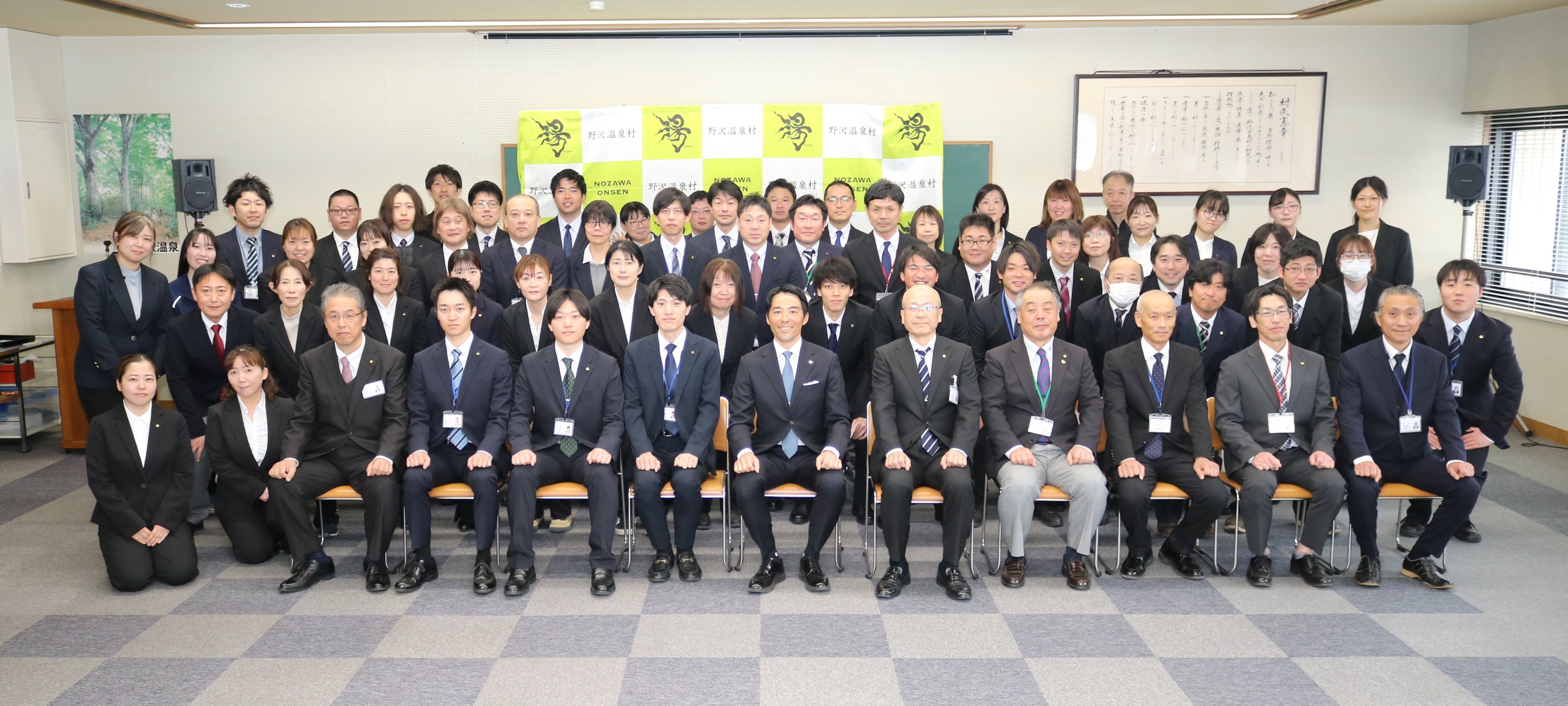 活動歴および当時の関連ビジュアル記録