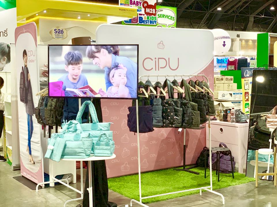 CiPU Thailand - ขอขอบคุณการตอบรับอย่างดีจากคุณแม่ที่น่ารักท...