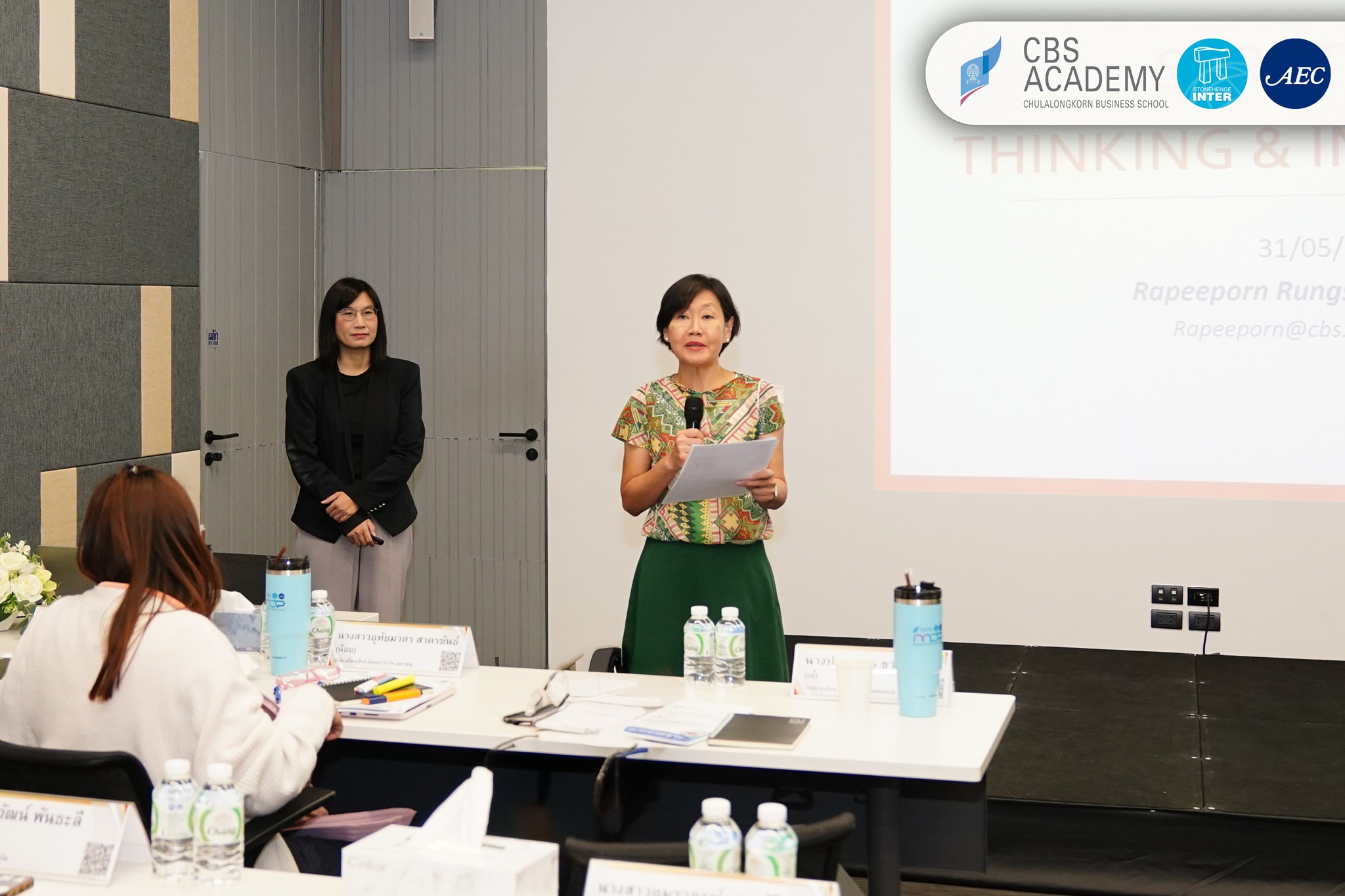 CBS Academy - CBS Academy Chulalongkorn Business School... | Facebook
