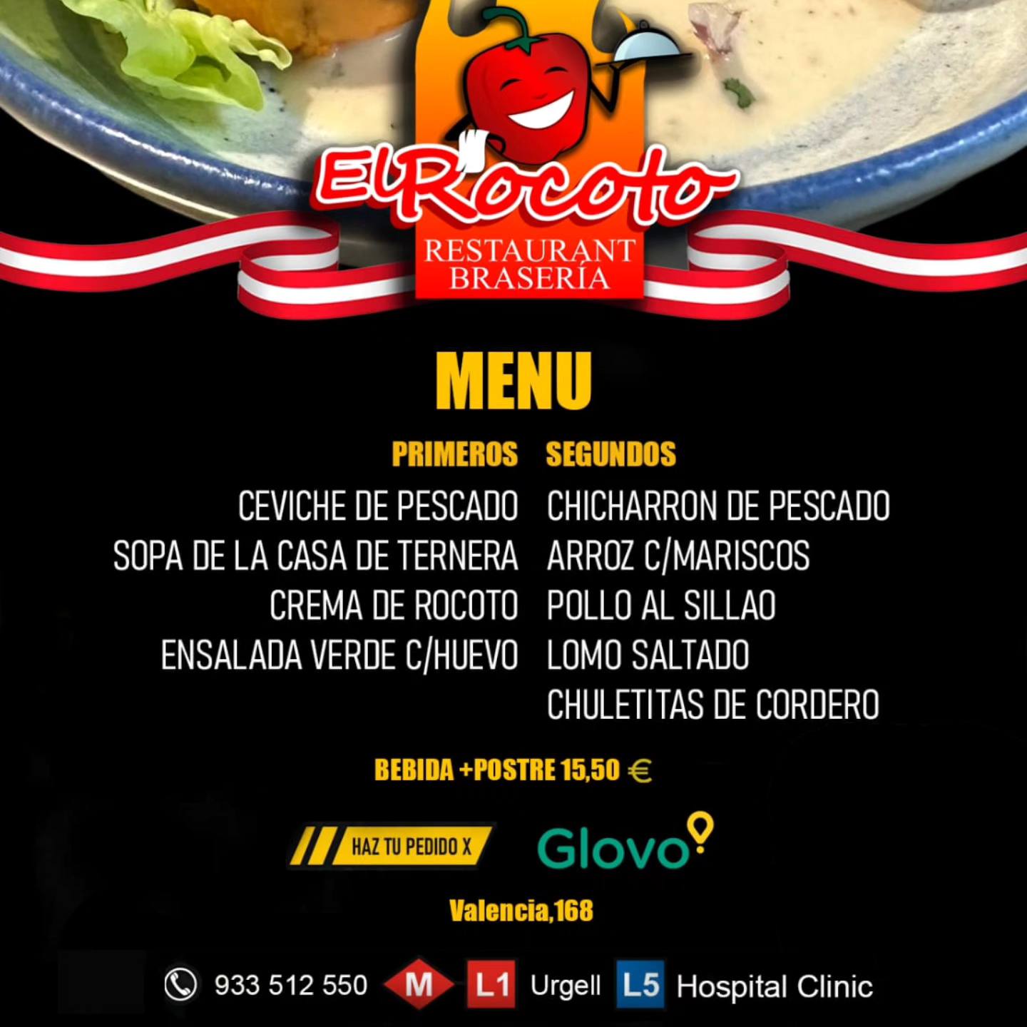El Rocoto Restaurante 2 | Barcelona