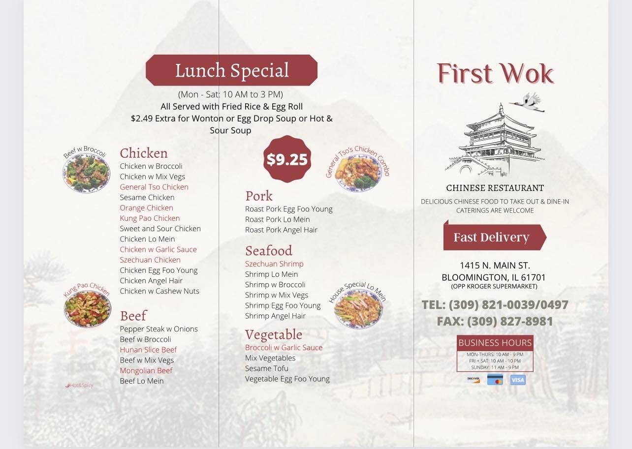 First Wok | Bloomington IL