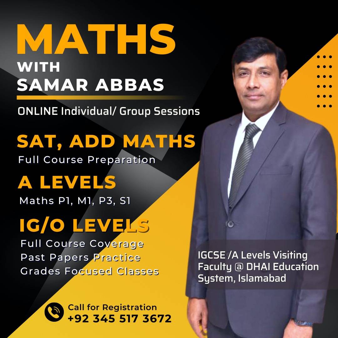 International Islamic University, Islamabad | New Sessions Starting for ...