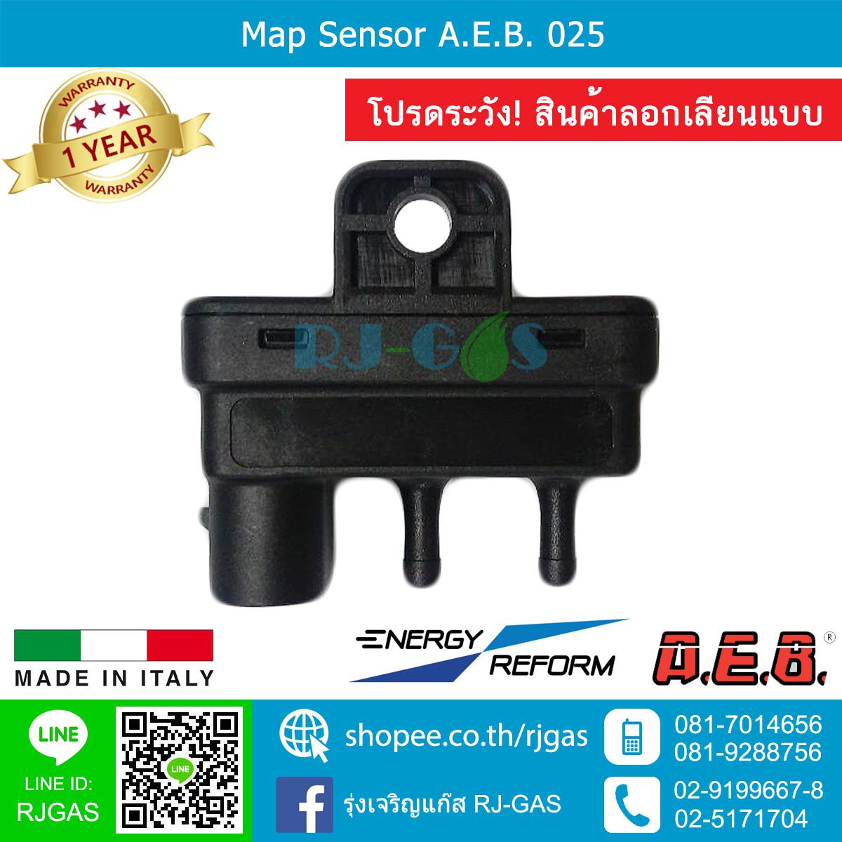 สำหรับใครที่กำลังมองหา Map Sensor ของ Energy Reform ทั้งรุ่นเก่าและรุ่น ...