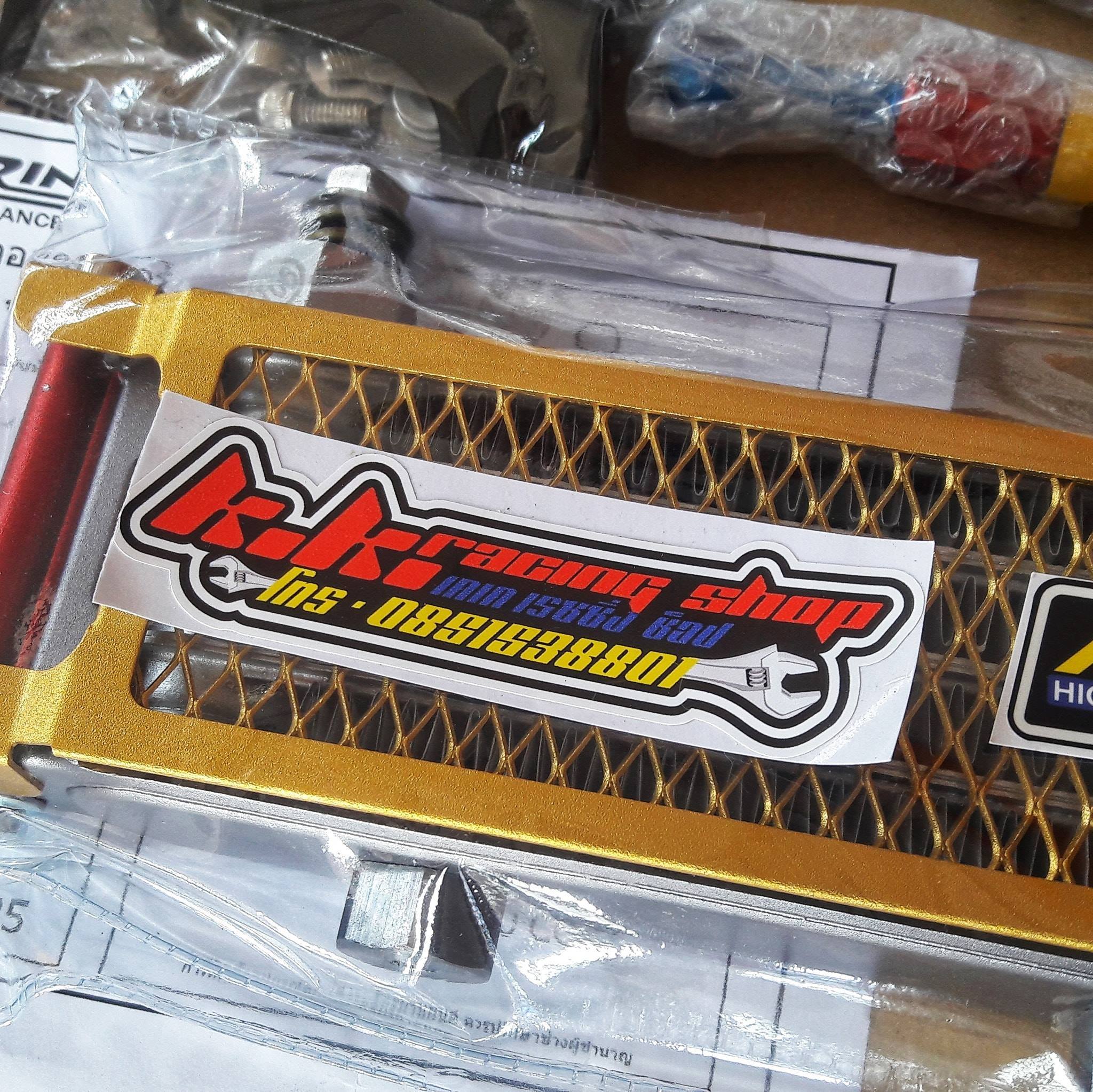 K.K Racing SHOP - K.K Racing SHOP added a new photo.