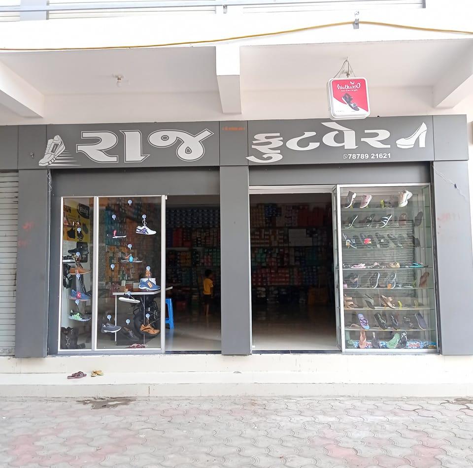 Raj footwear - ATKOT