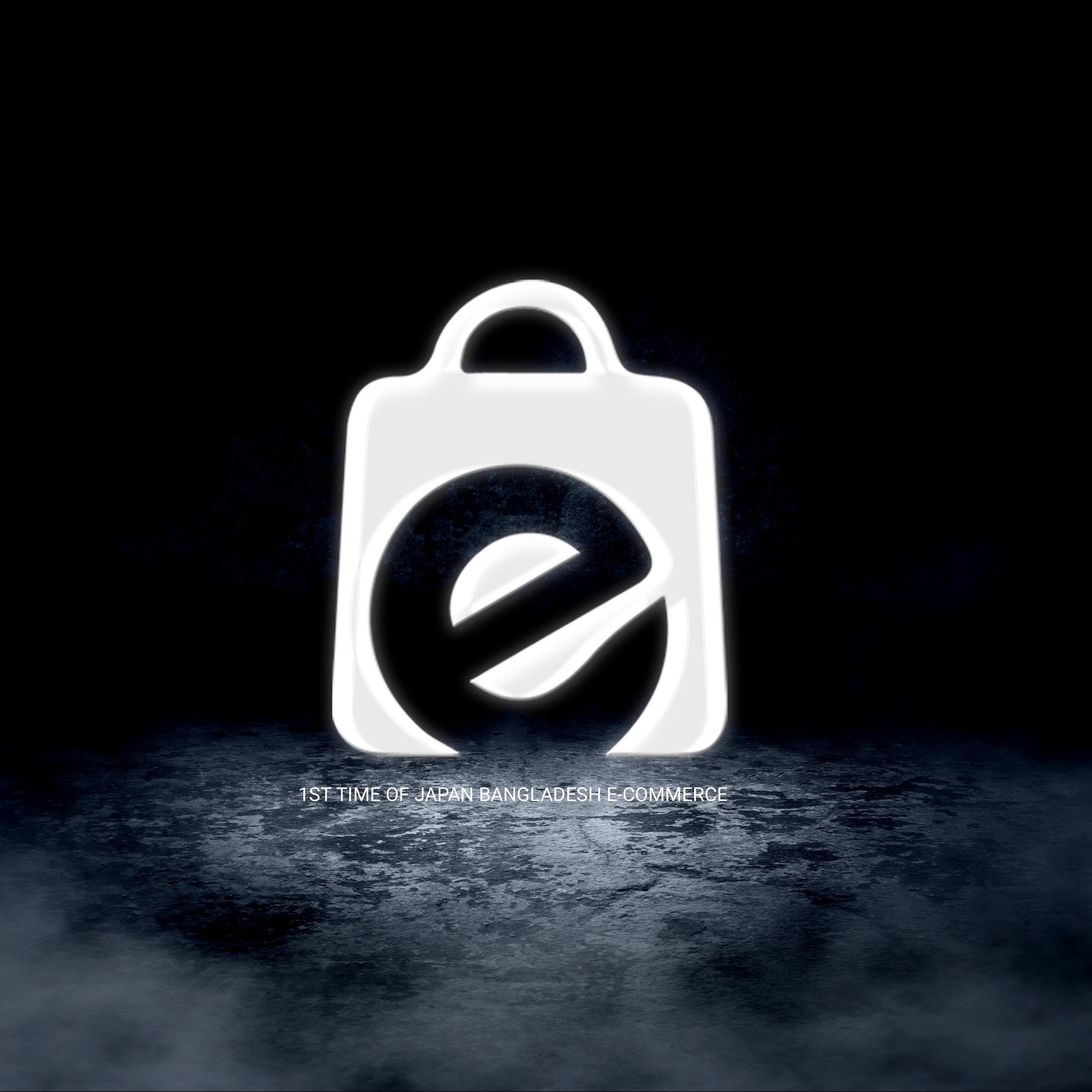 EMise