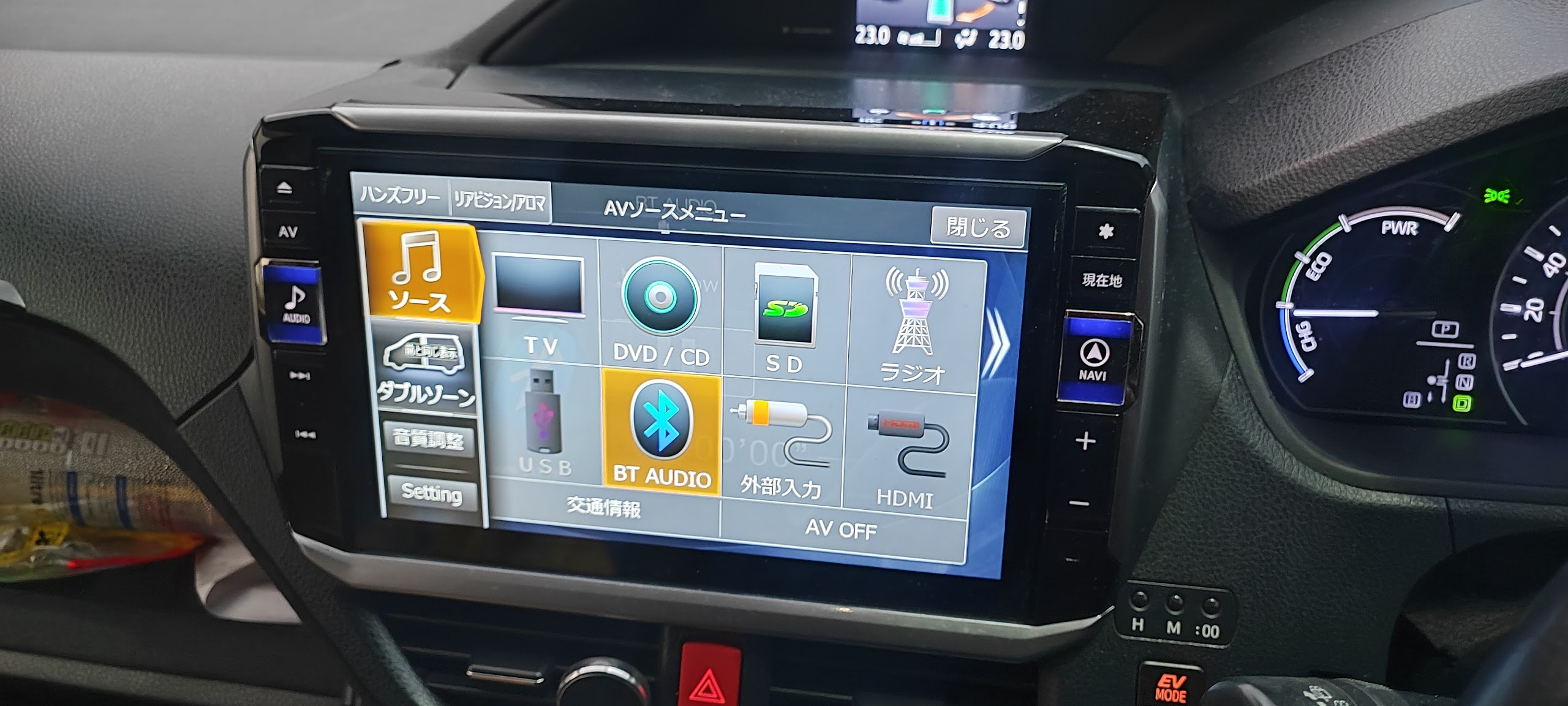 Alpine EX11Z-VO Big X Voxy 80 Series Car Navigation System for