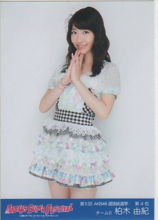 柏木由紀 Kashiwagi Yuki Akb48