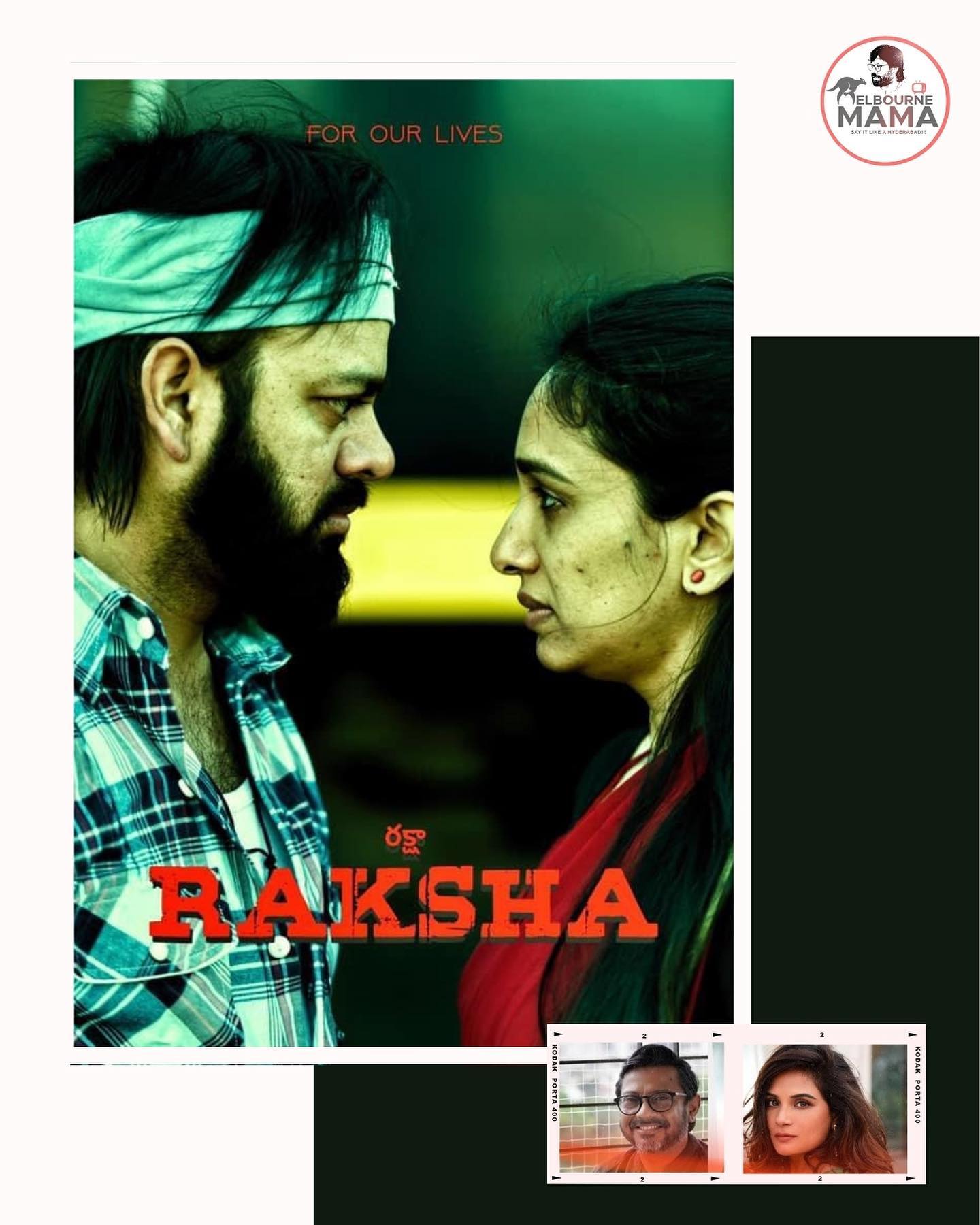 Melbourne MAMA - Well done team Raksha 🙌🏻 After receiving... | Facebook