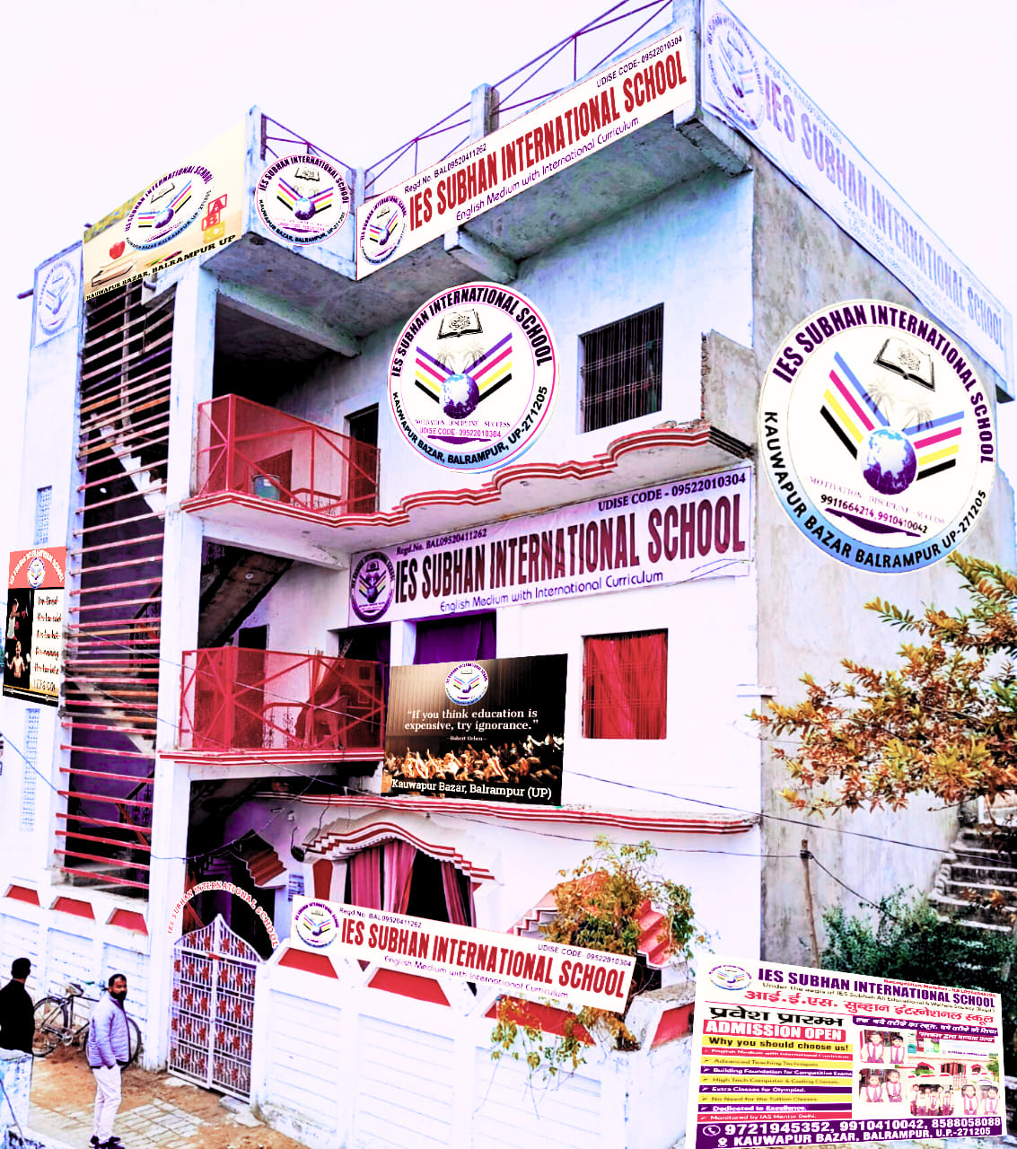 IES Subhan International School | Balrampur