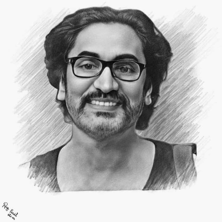 Pinaki Bhattacharya Official Group | Facebook
