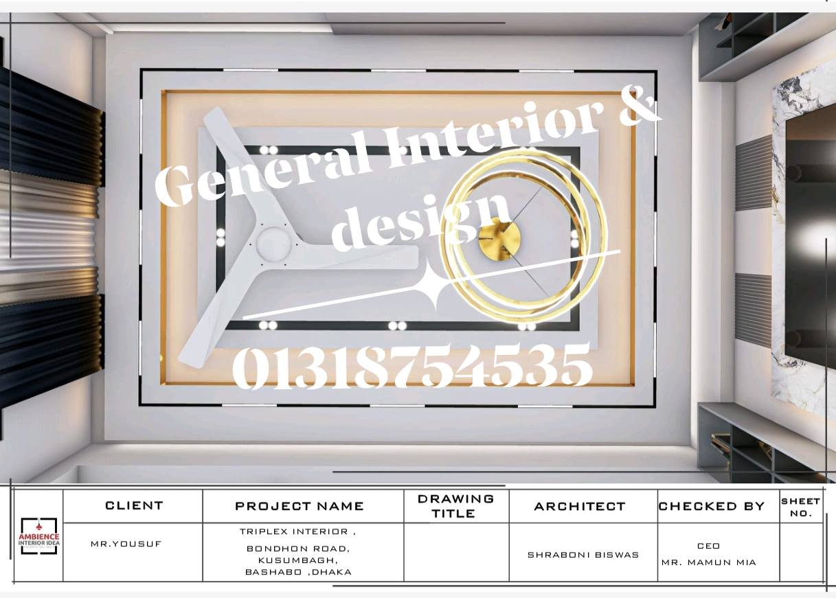 General Interior & design | Dhaka