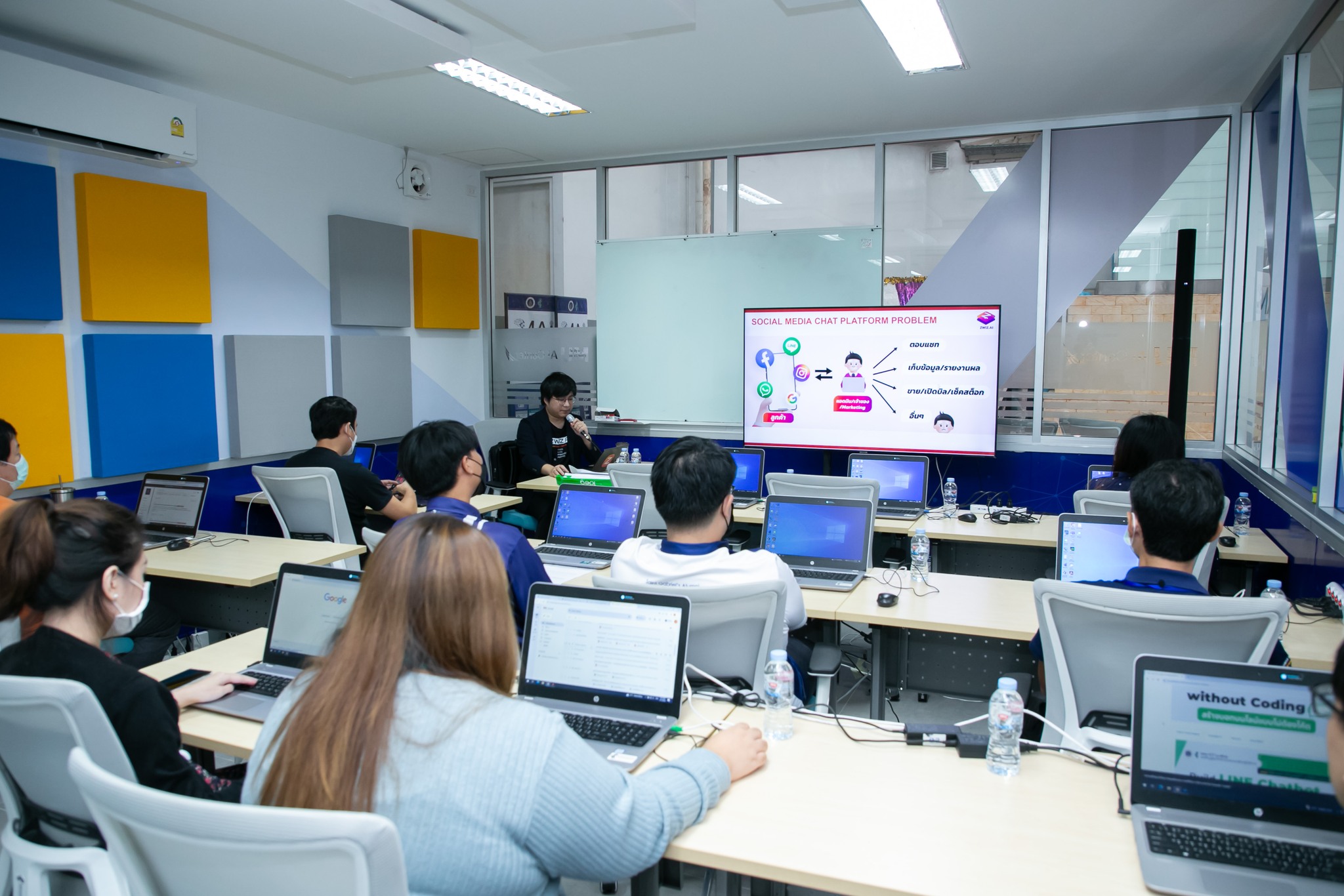 ICT Mahidol... - Faculty of ICT, Mahidol University
