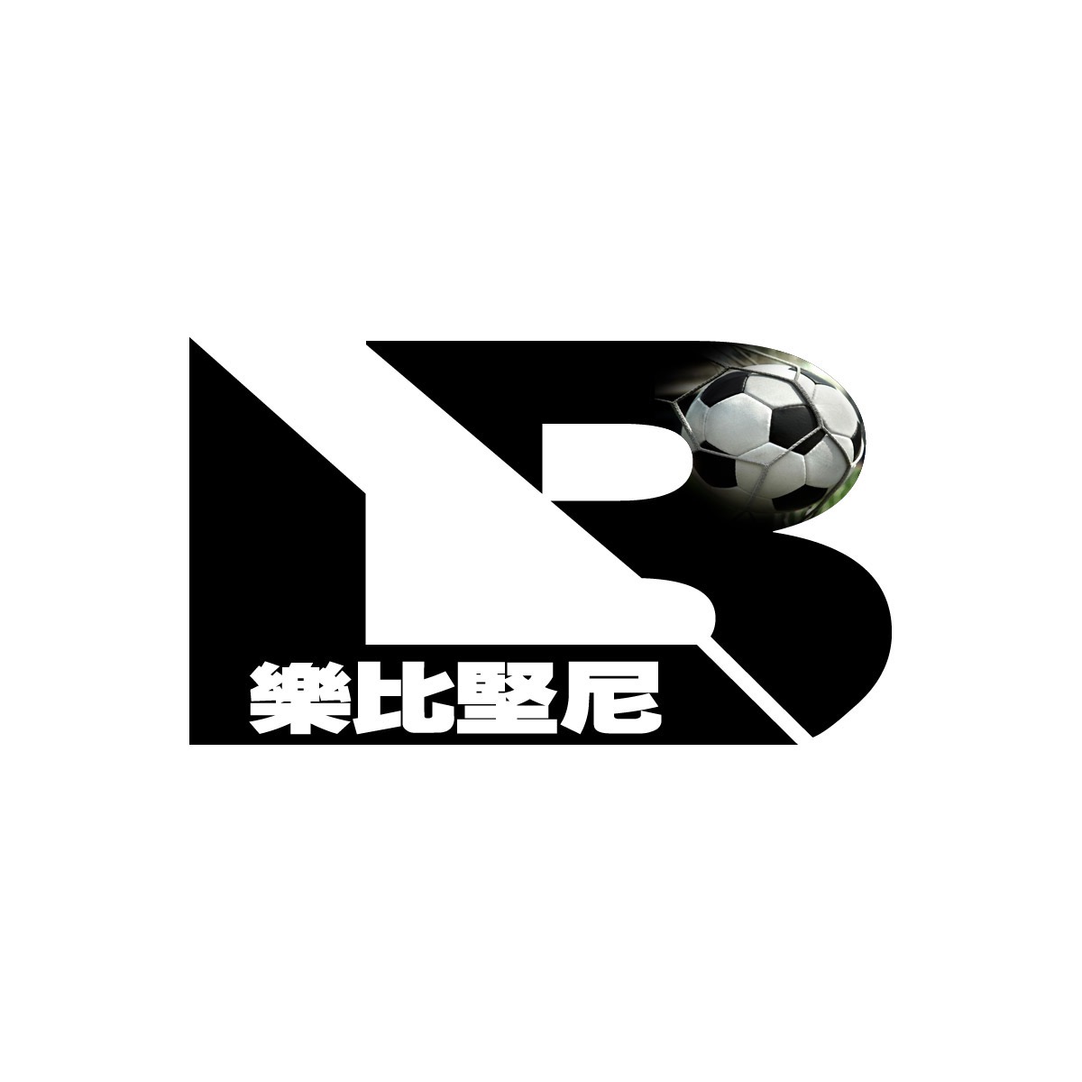 波波池 - 2021先開始喺國家隊擔正，呢兩年就幫球隊捧走3個重要錦標，馬天尼斯真係捱出頭來。 馬天尼斯呢個撲救，真係好似大快活logo