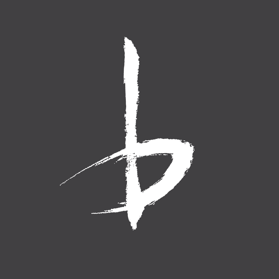 Listening Back: Our Early Voices brings together personal stories from ...