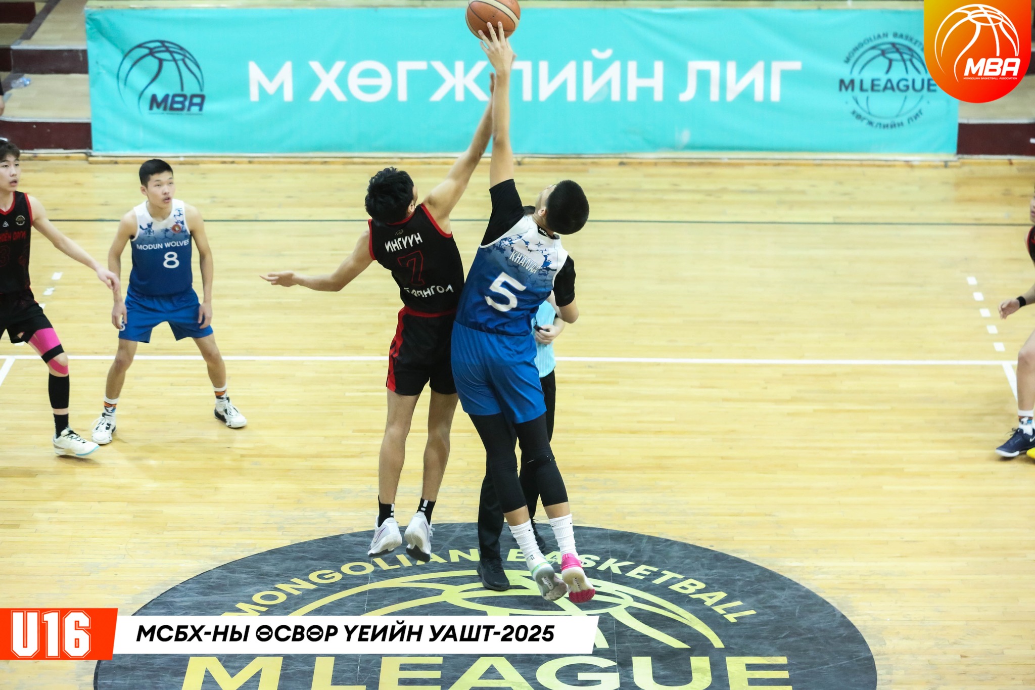 🇲🇳 МСБХ-ны 2025 оны 🏀 