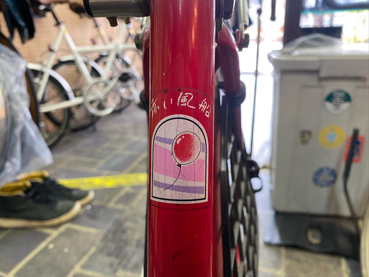 ナショは可愛いなー? #ナショナル #赤い風船 #きゃわたん #自転車 