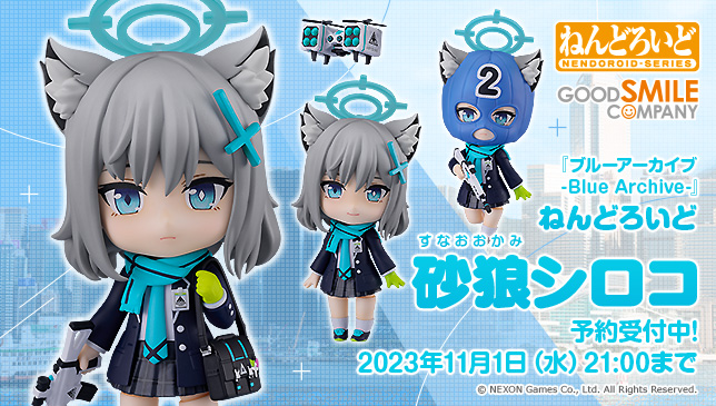 💠 新商品情報 💠 ねんどろいど 砂狼シロコ ______ ✓表情パーツ 通常