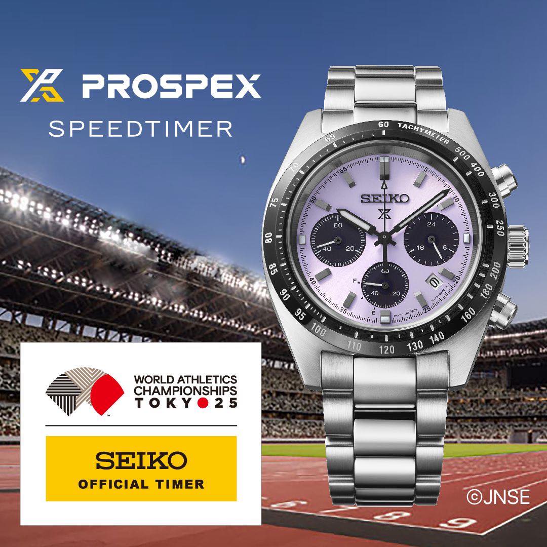 Seiko celebrates the World Athletics Championships Tokyo 25 with a