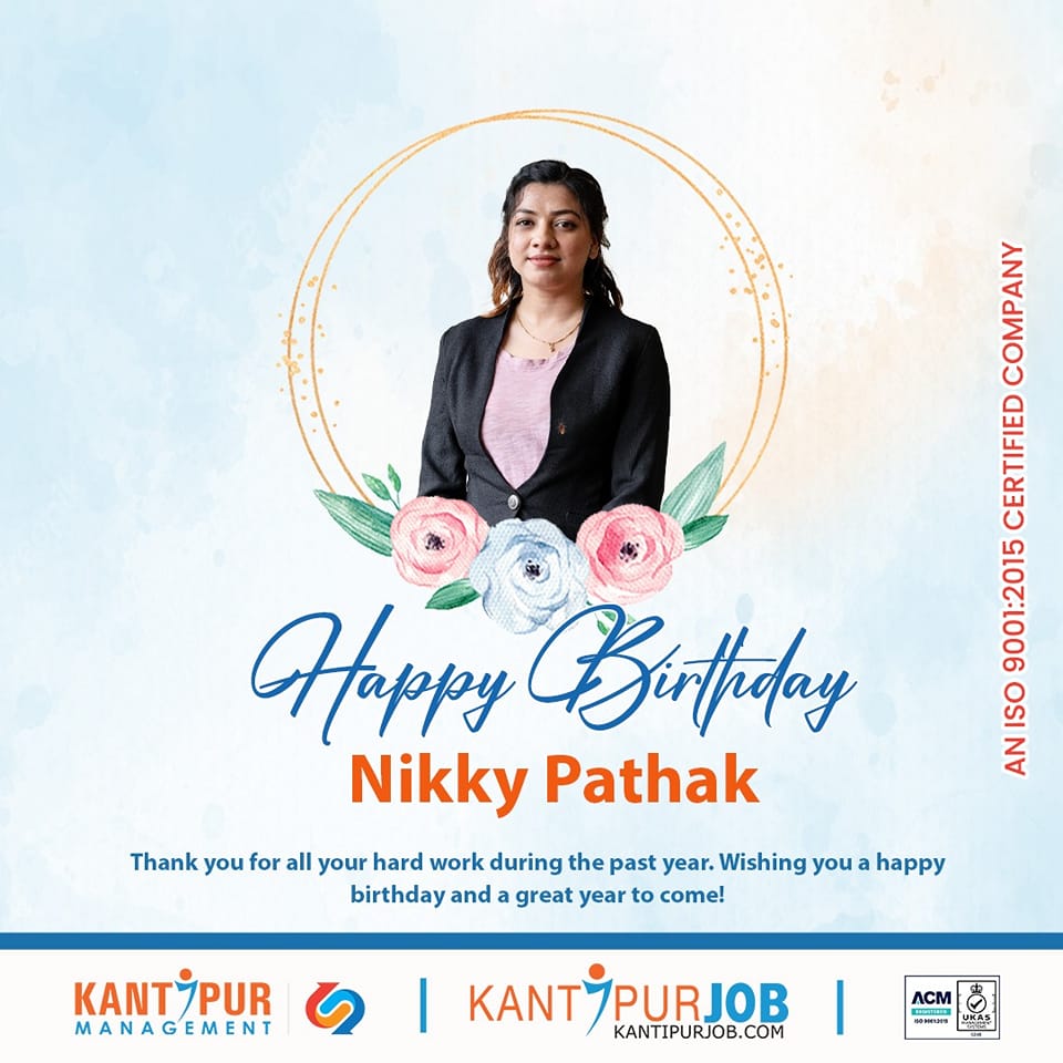 Happy Birthday! We... - Kantipur Management Private Limited