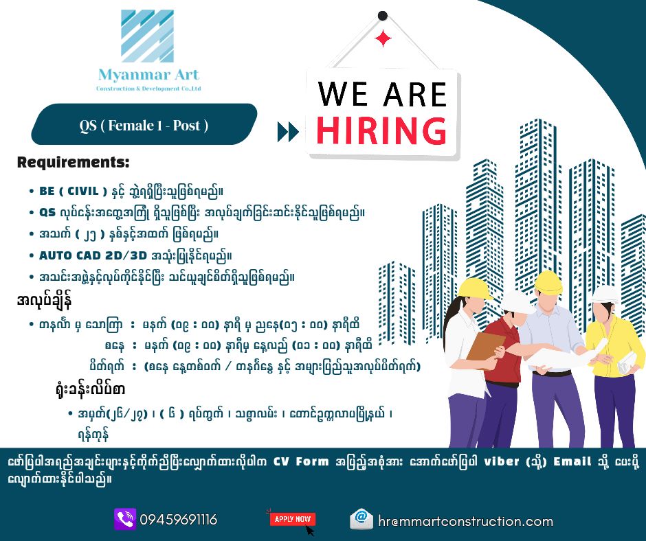 MYANMAR... - MYANMAR ART Construction & Development Co.,Ltd