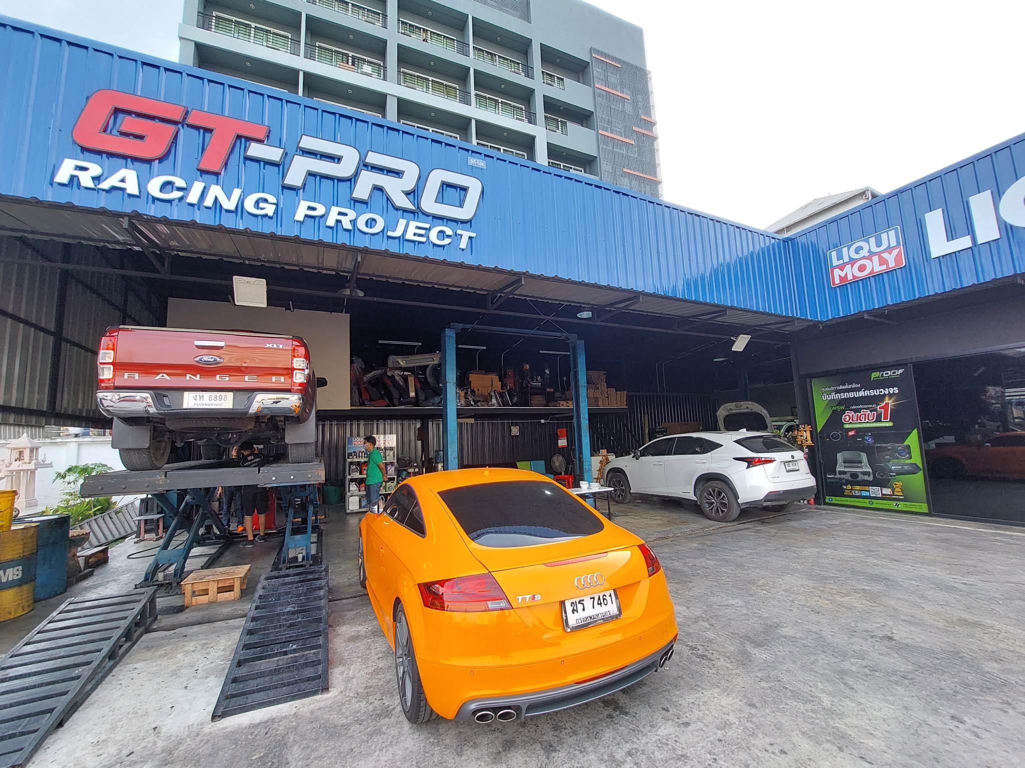 Gt-Pro Thailand - ร้านเปิดทำการปกติครับ GT-PRO RACING...