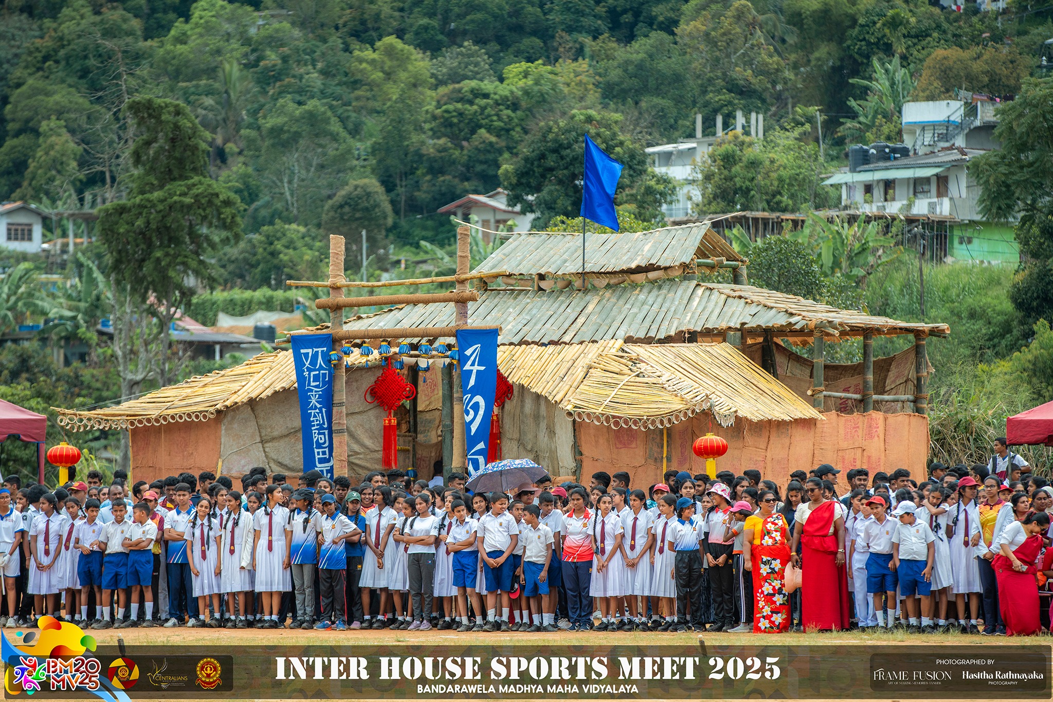 Hasitha Rathnayaka Photography | Bandarawela