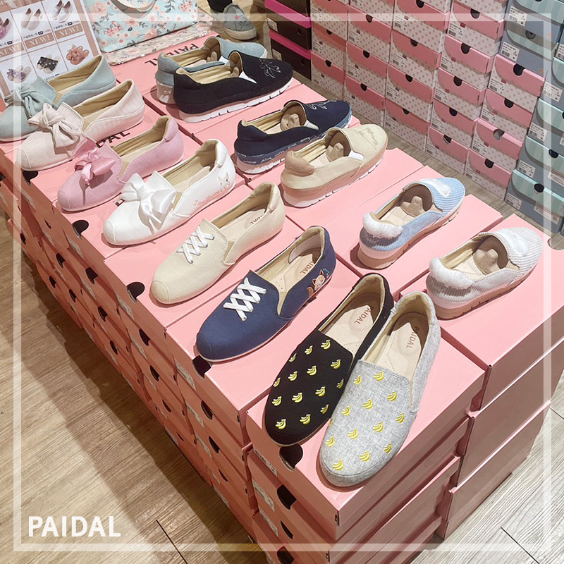 Paidal - 全系列熱銷鞋型粉絲敲碗再推出 超好穿回購率超高的懶人鞋 | Facebook