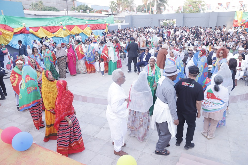 ‎Embassy Of State Of Eritrea In Cairoسفارة دولة ارتريا فى القاهرة ...