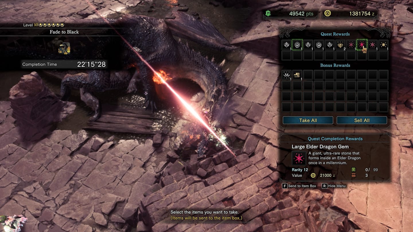 Alrin Fatalis Solo Clear With Alatreon S Switch Axe Facebook