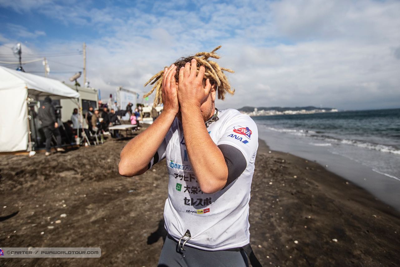 Kite Race Team