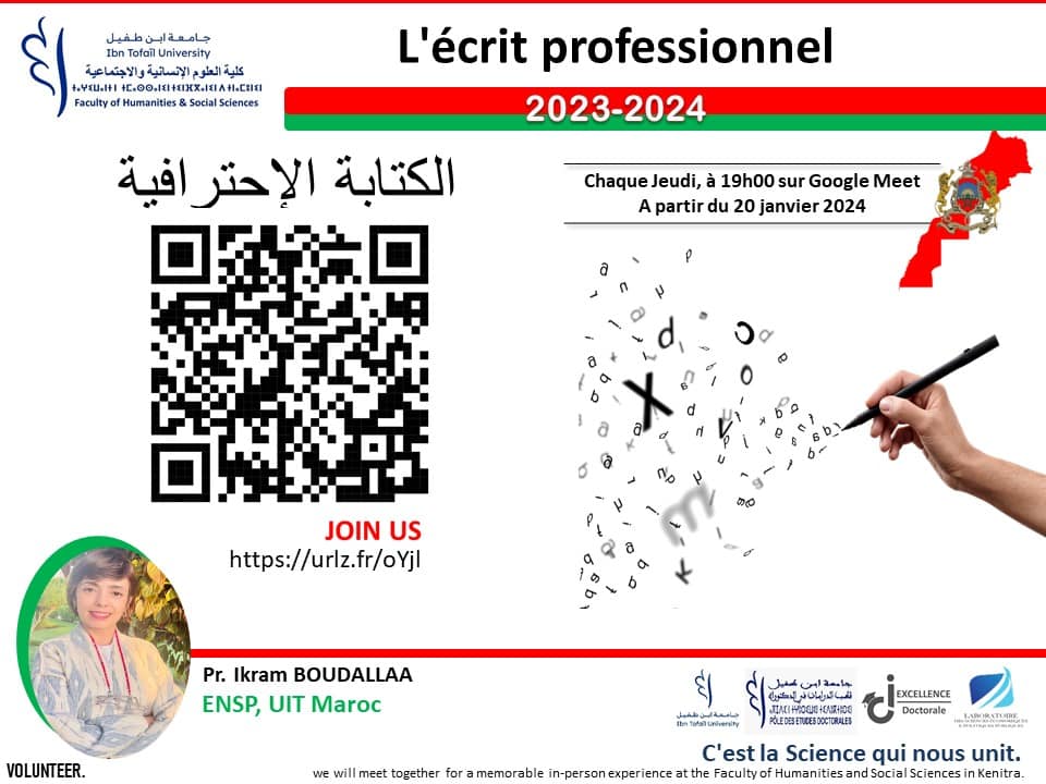 Association de Recherche Scientifique et d'Etudes Doctorales