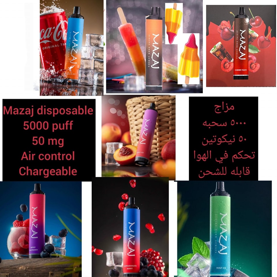 Vape Riyadh | Riyadh