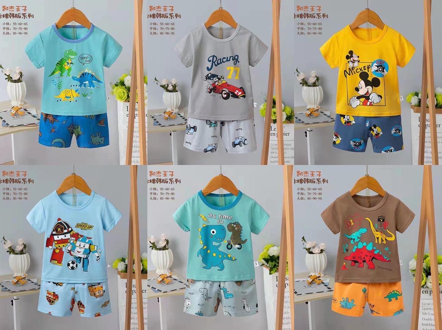 Rudy - Birthday one-pieces for babies and t-shirts for kids. Any name ...