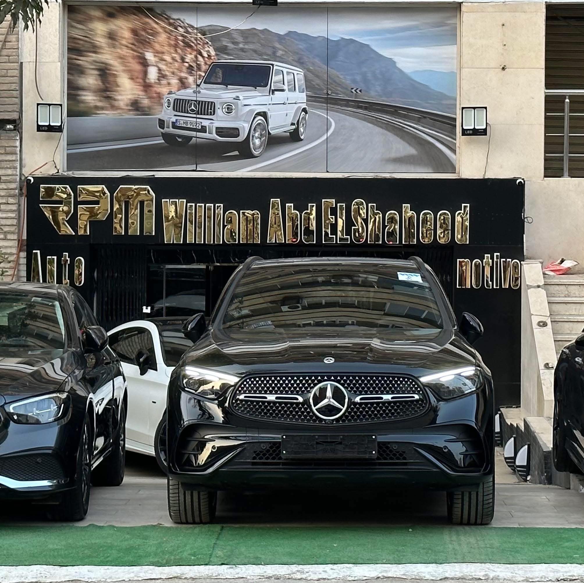 RPM Abd el Shaheed for car trading | Cairo