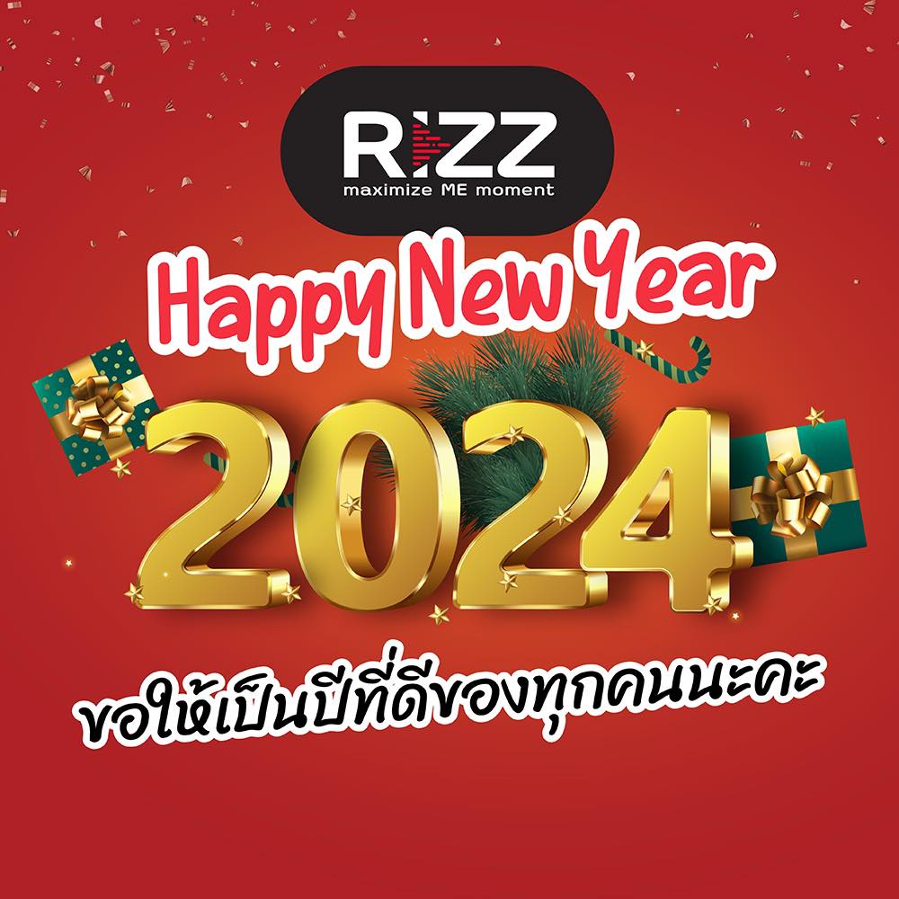 RIZZ Thailand - 🎉 Happy New Year 2024... | Facebook